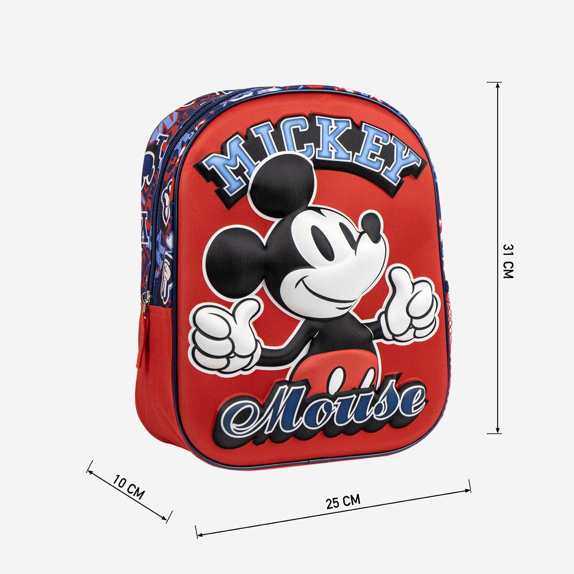 Disney Mickey Mouse 3D Kinderrucksack 31x25x10 cm