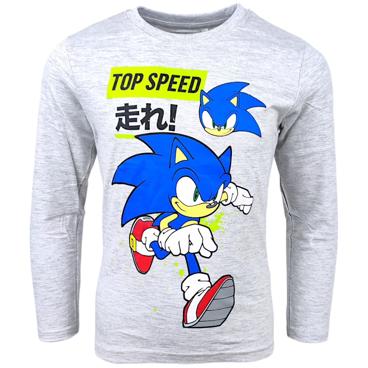Sonic The Hedgehog Langarmshirt für Jungen Gr. 104 - 134 cm