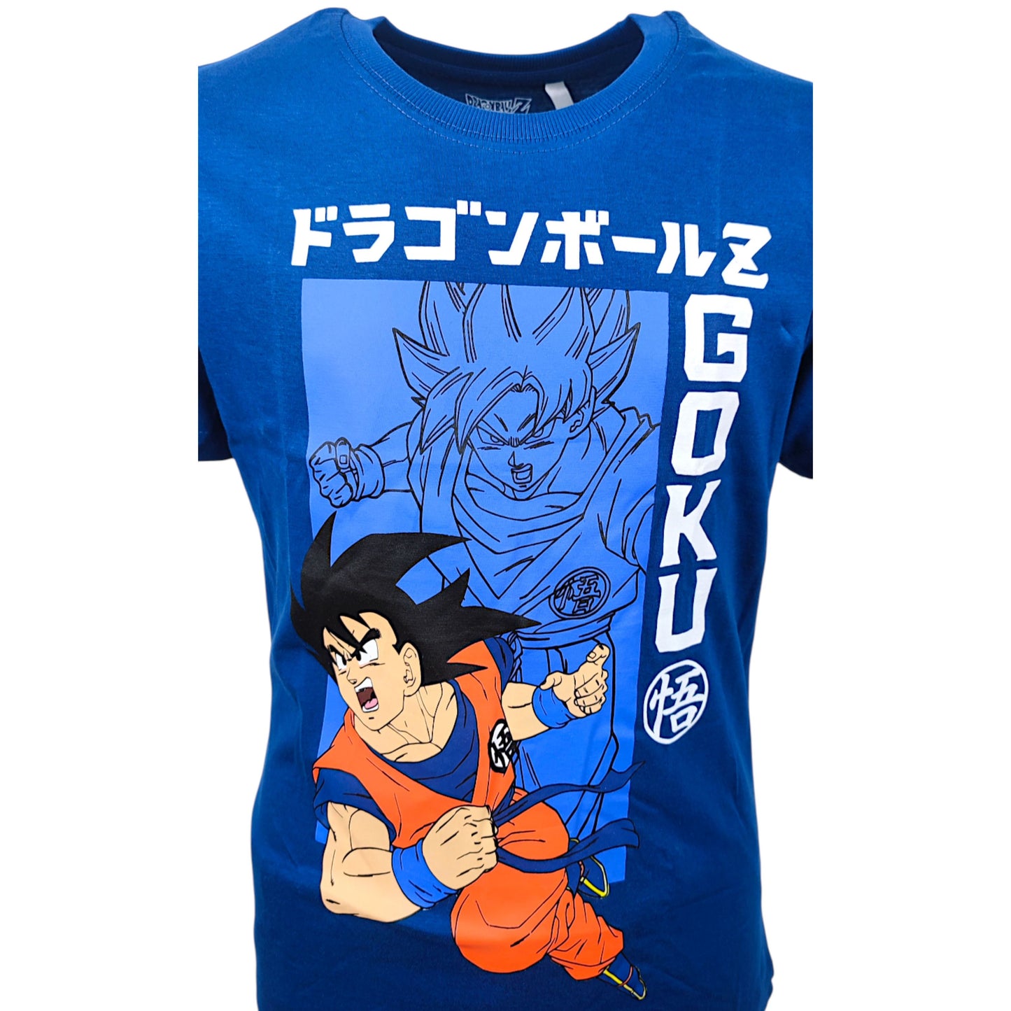 Dragon Ball Schlafanzug kurz - Shorty für Jungen Gr.134 - 164 cm