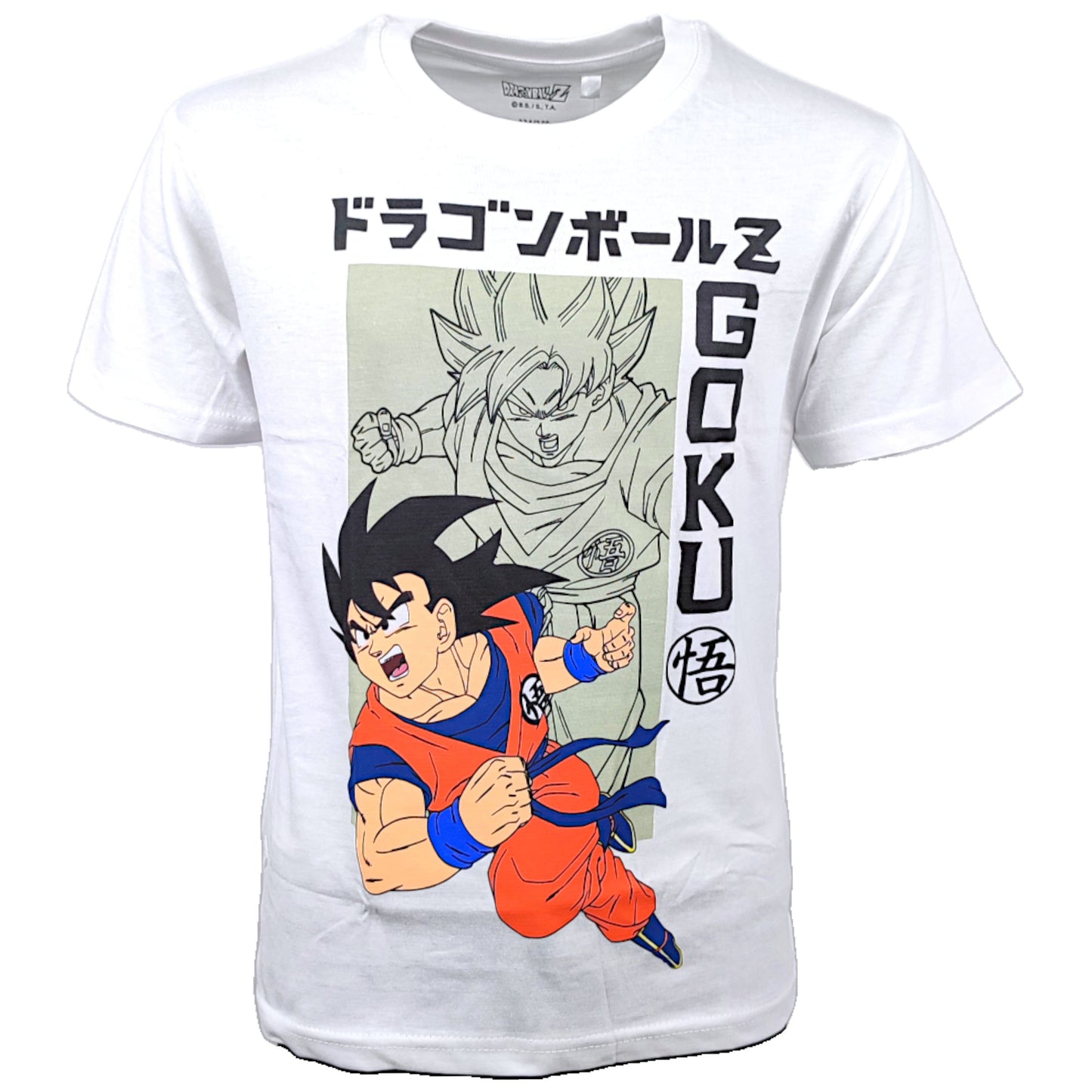 Dragon Ball Schlafanzug kurz - Shorty für Jungen Gr.134 - 164 cm
