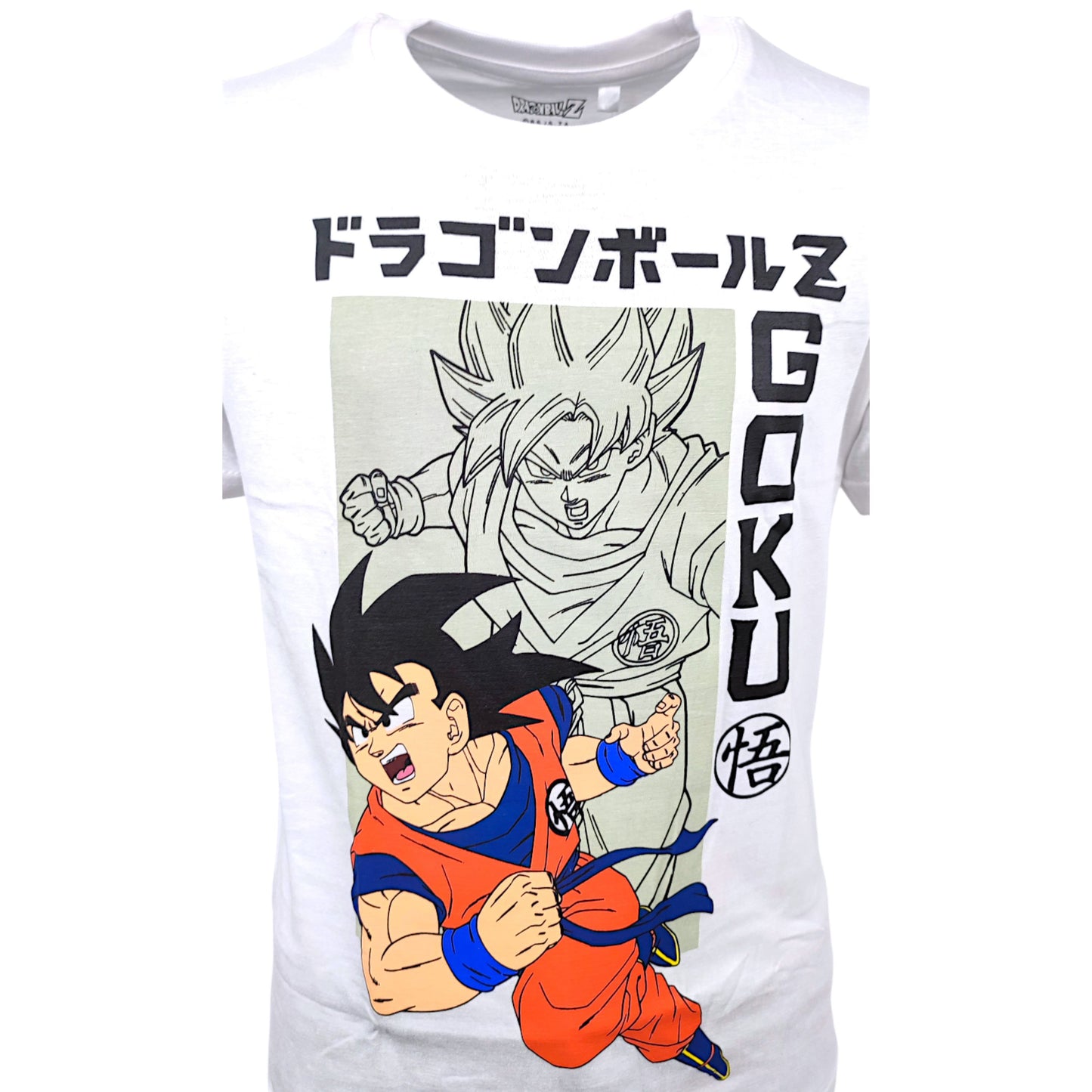 Dragon Ball Schlafanzug kurz - Shorty für Jungen Gr.134 - 164 cm