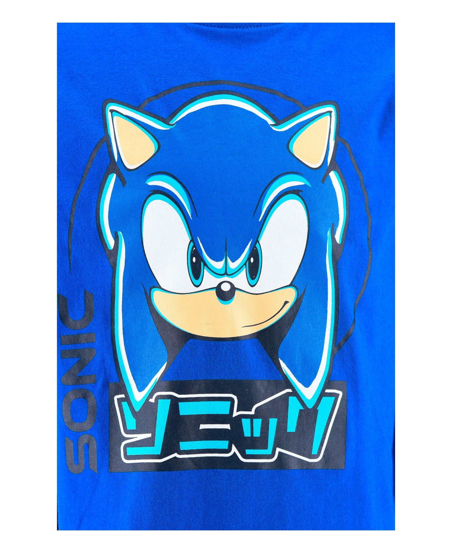 Schlafanzug Sonic The Hedgehog für Jungen