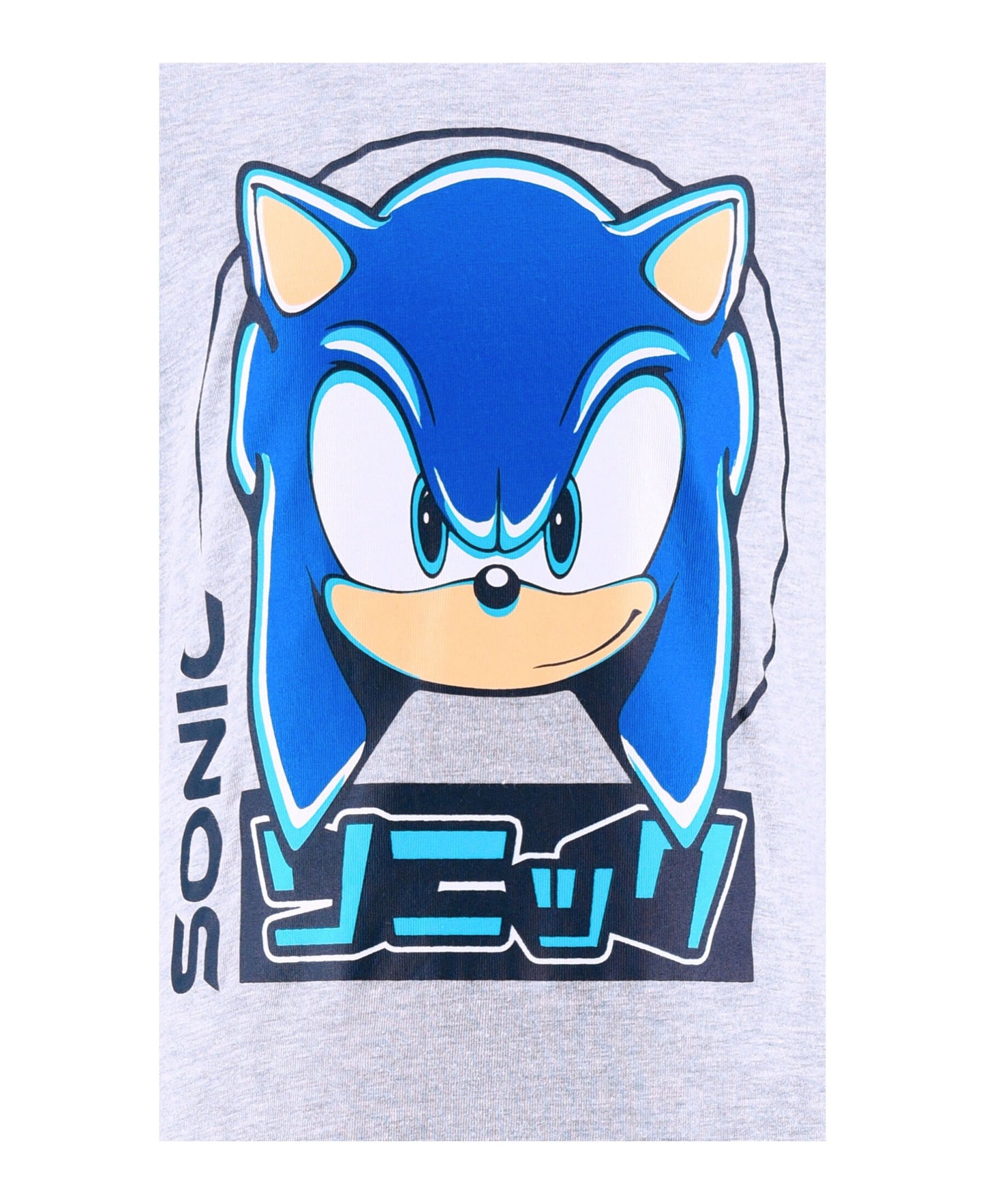 Schlafanzug Sonic The Hedgehog für Jungen