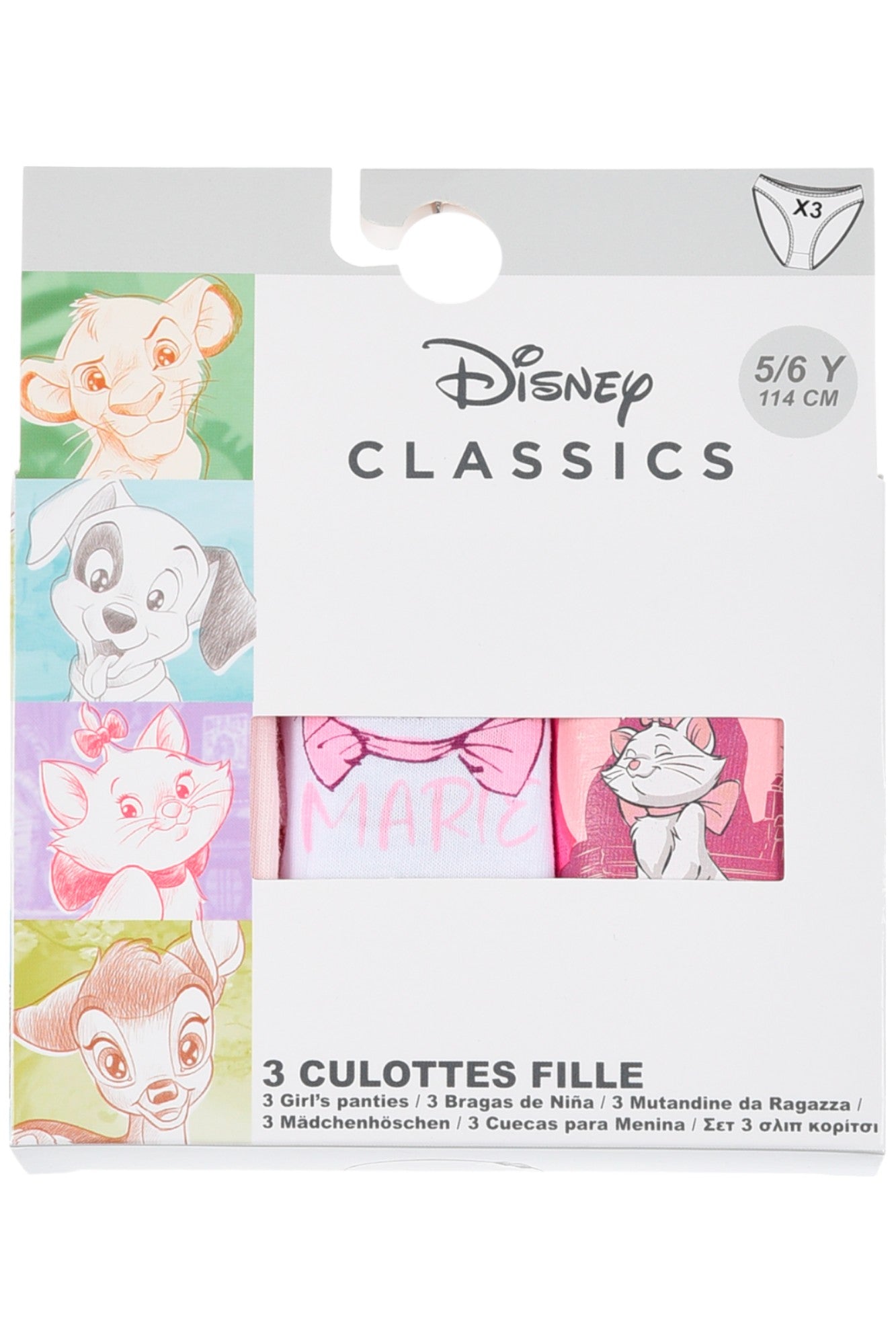 Disney Aristocats Slip 3-er Pack Marie für Mädchen Gr. 98 -116 cm