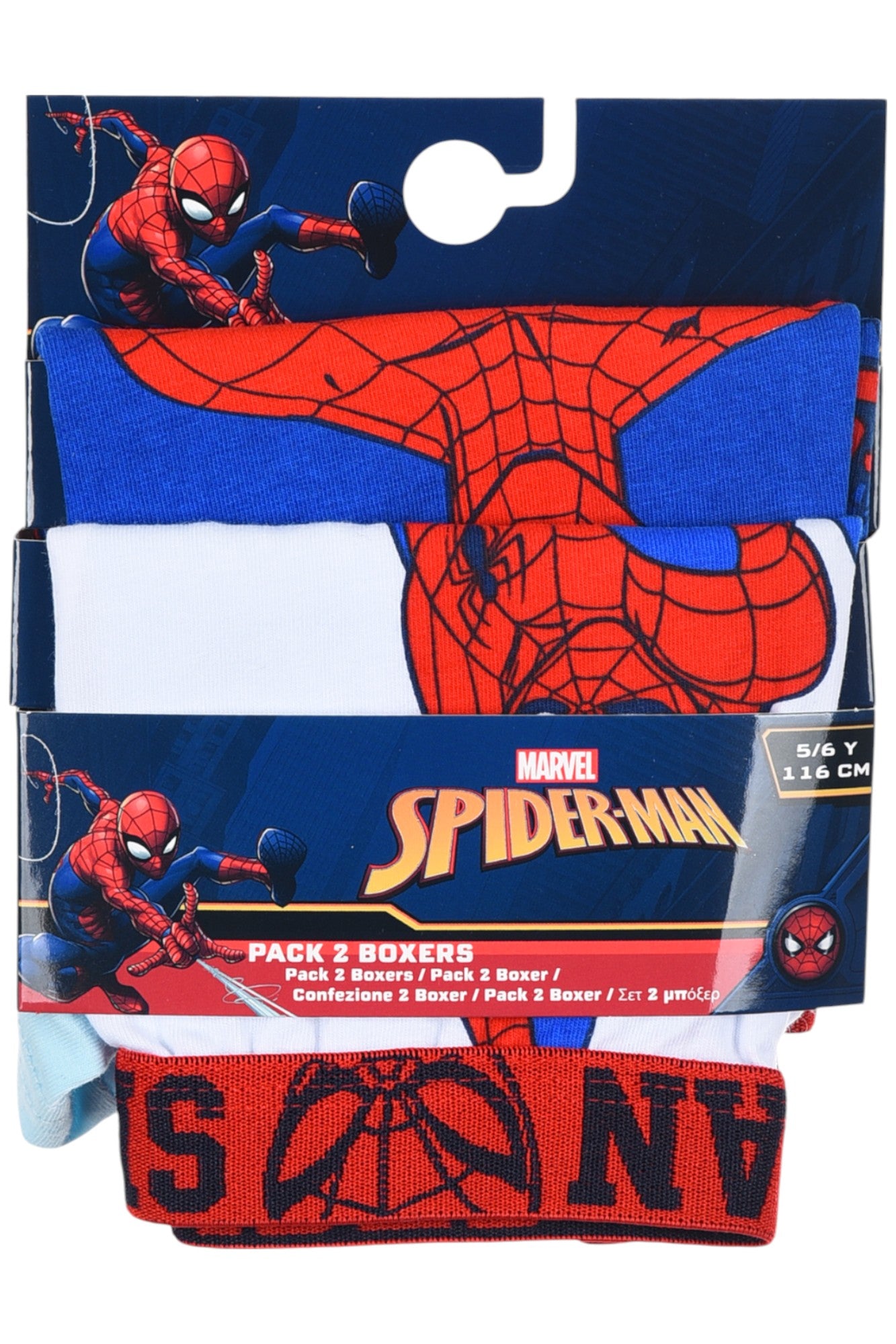 Spider-Man 4-er Pack Jungen Boxershorts Gr. 98 - 128 cm