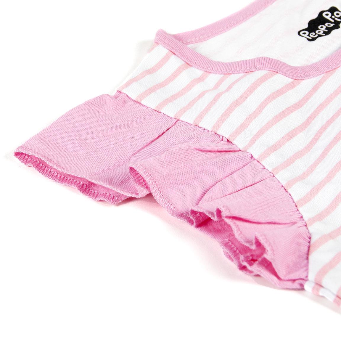 Peppa Pig Set T-Shirt & Shorts für Mädchen