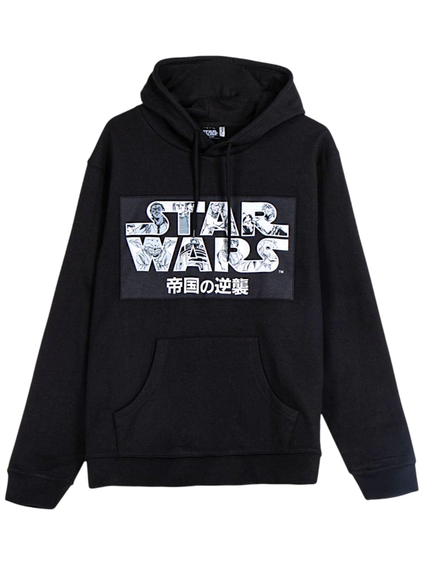 Star Wars Hoodie Unisex mit Front- & Backprint  Gr. S - XXL