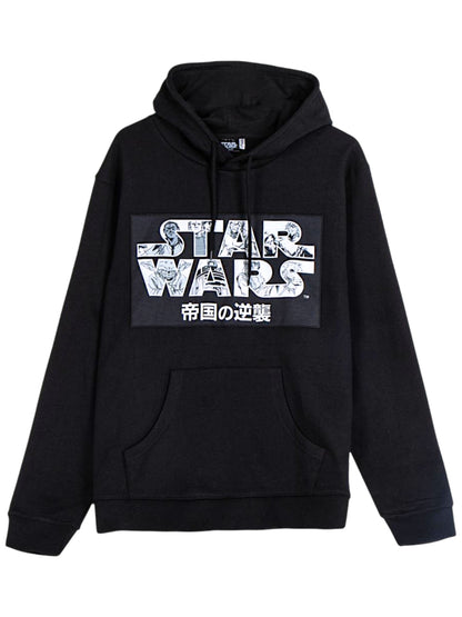Star Wars Hoodie Unisex mit Front- & Backprint  Gr. S - XXL