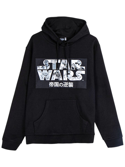 Star Wars Hoodie Unisex mit Front- & Backprint  Gr. S - XXL