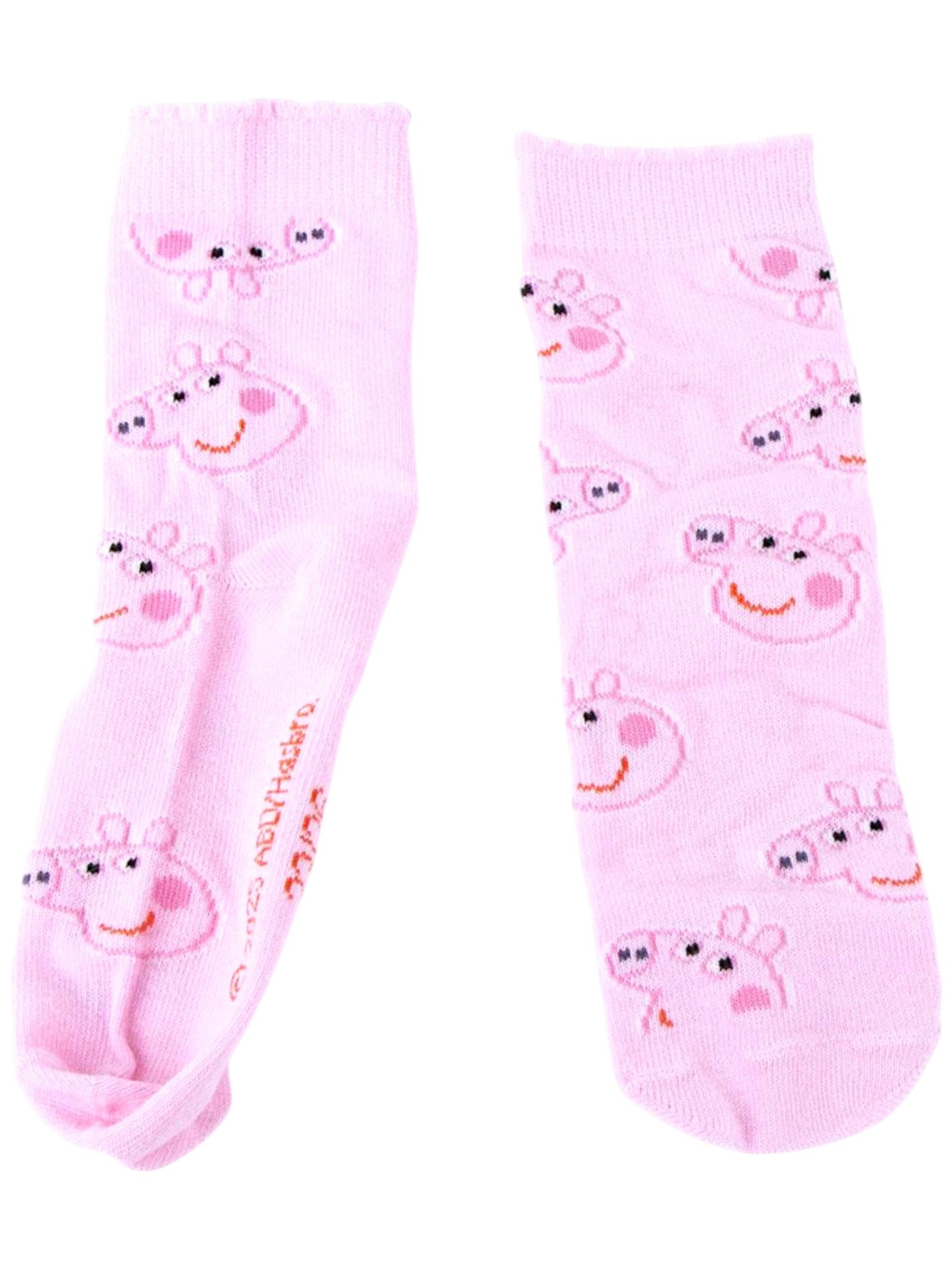 Peppa Pig 4er - Pack Socken