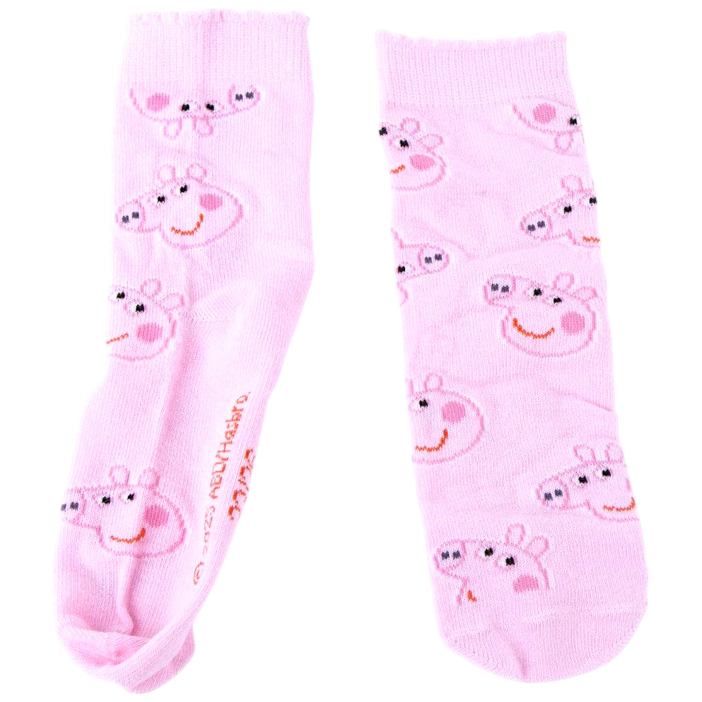 Peppa Pig 4er - Pack Socken in Spardose Gr. 23-30