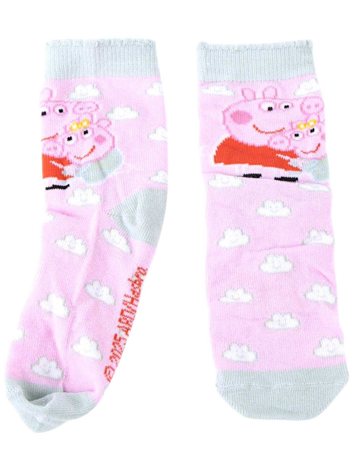 Peppa Pig 4er - Pack Socken