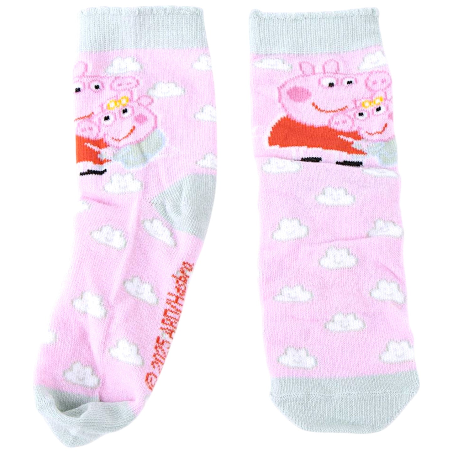 Peppa Pig 4er - Pack Socken in Spardose Gr. 23-30