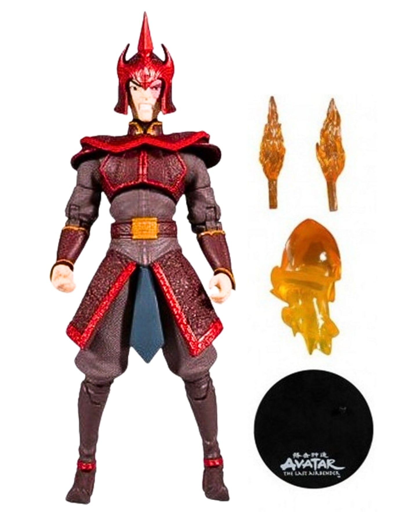 Avatar Zuko Actionfigur 18 cm