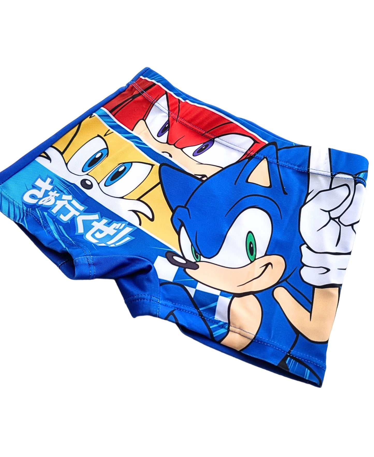 Sonic The Hedgehog Badehose