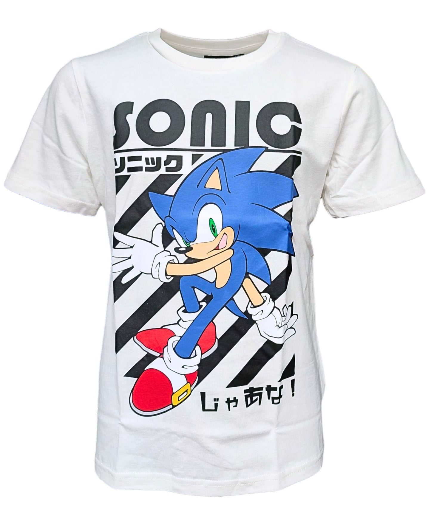 Sonic The Hedgehog T-Shirt für Kinder
