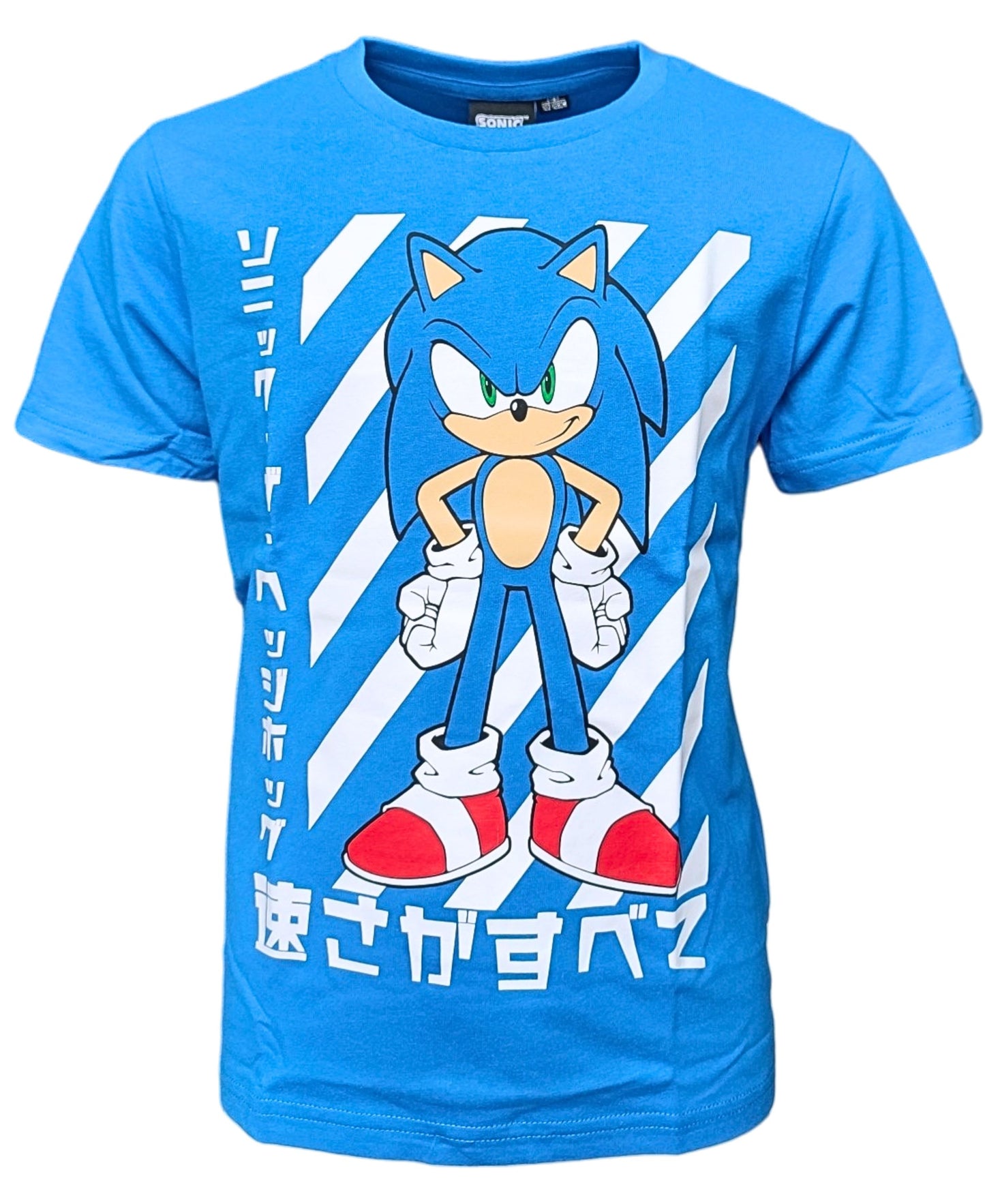 Sonic The Hedgehog T-Shirt für Kinder