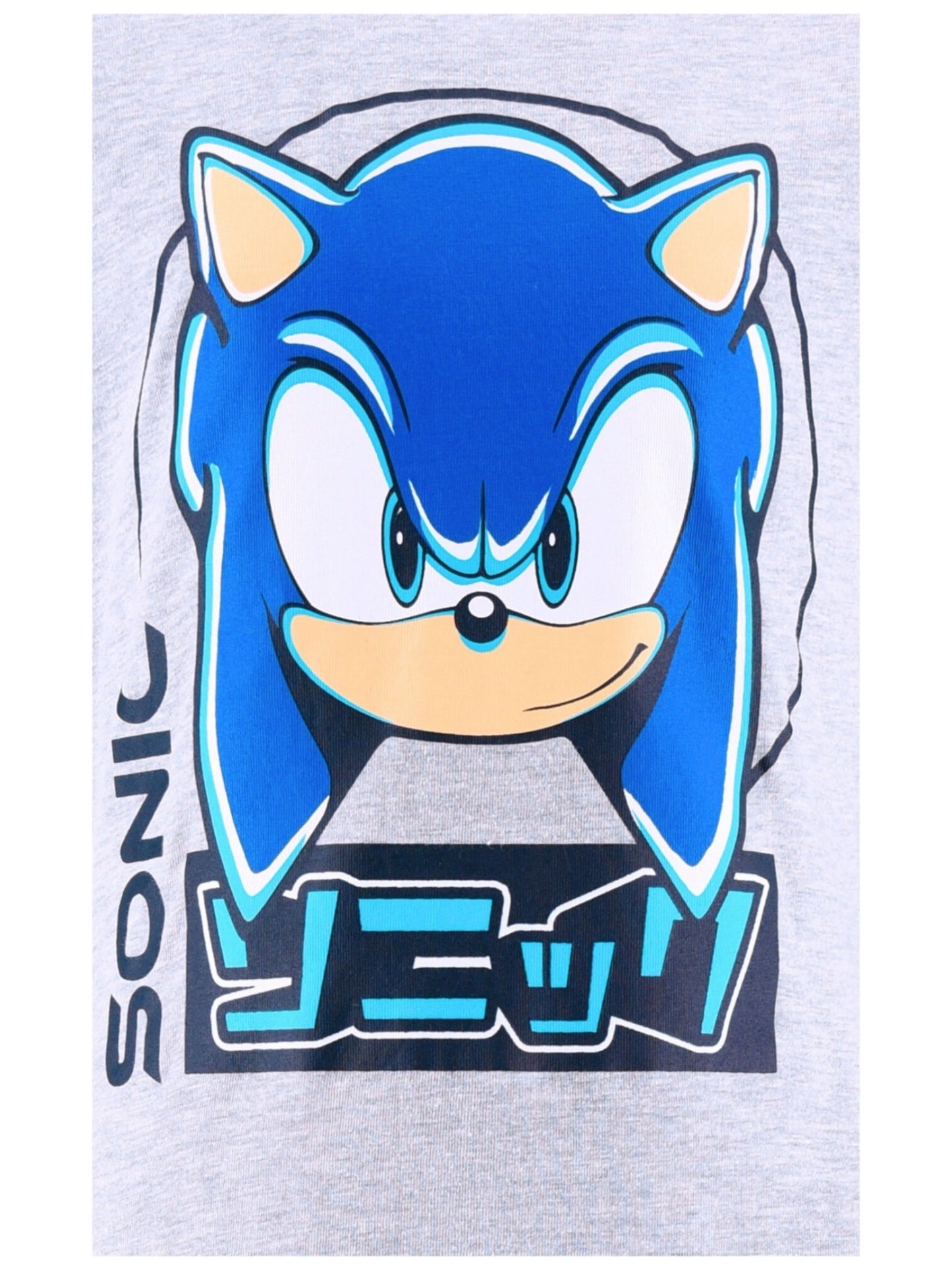 Schlafanzug Sonic The Hedgehog