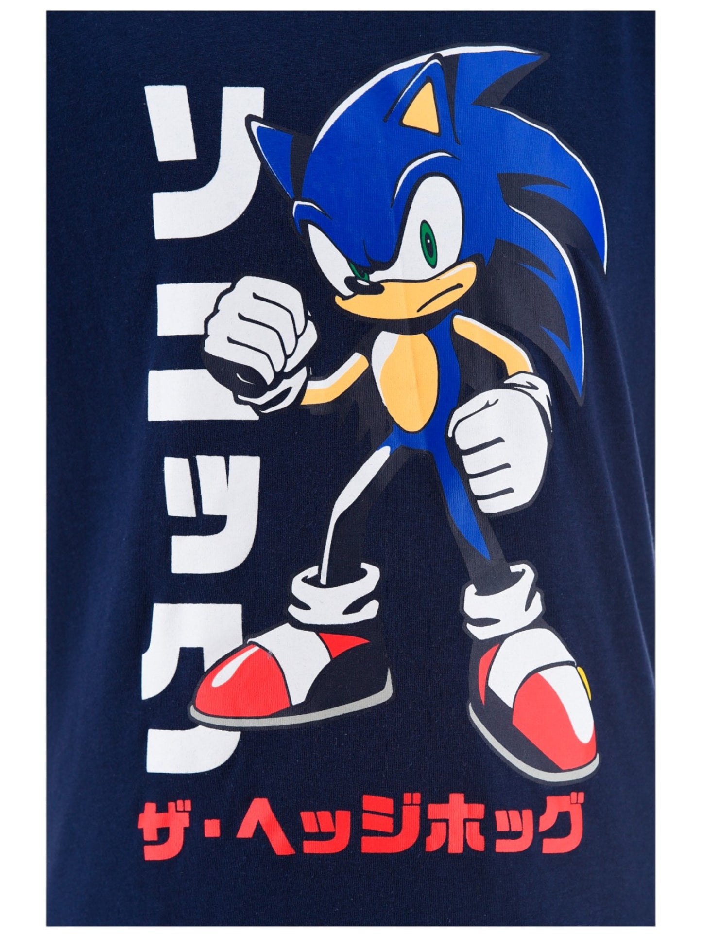 Sonic The Hedgehog Set T-Shirt & Shorts